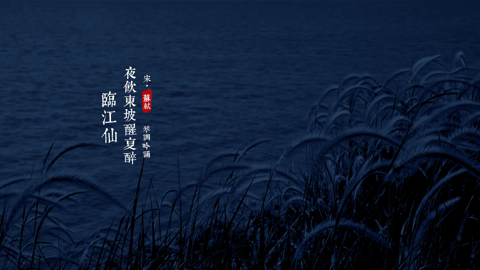 4[00_00_59][20241024-195722].png